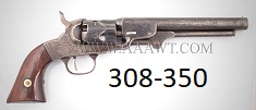 Sample of Our Antique Arms Gallery, Changed Weekly