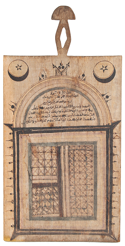 Islamic Prayer Board, Scripture Board, Koranic Teaching Tablet Africa, Late 19th to Early 20th Century