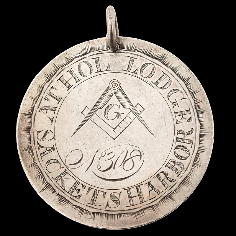 Masonic Markt Masters Jewel to Asahel Smith, Engraved Silver, Image 1