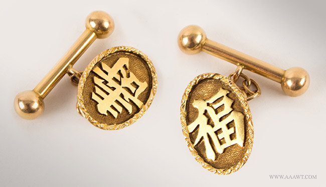 Pair of Chinese Export Gold Cufflinks by Wang Hing, Image 1
