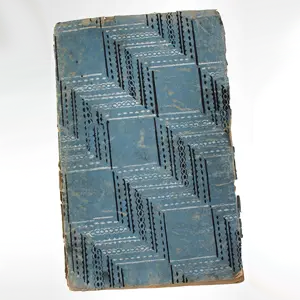 Antique, Mathematics & Ciphering Book, Wallpaper Cover