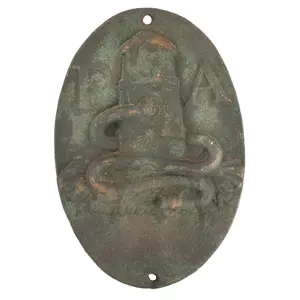 Antique Cast Iron Oval Fire Mark, Fire Association of Philadelphia