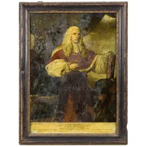 Hogarth Frame, Mezzotint, Lord Camden