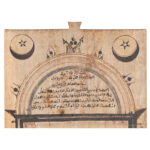 Board,-Persian_side-1-detail-1_1039-41