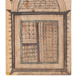 Board,-Persian_side-1-detail-2_1039-41