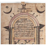 Board,-Persian_side-2-detail-2_1039-41