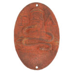 Firemark,-FA,-Bulau-84,-VA-,-Red_1193-41