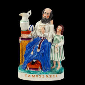 Staffordshire Pottery, Figural Group Inventory Thumbnail