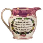 1213-64_Pitcher-Sunderland-Polychrome.jpg