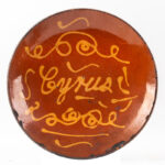 1465-1_2_Redware-Charger-Cyrus-Coggle-Edge.jpg