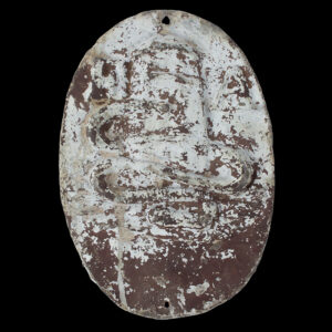 Fire Mark, Lead, Wire Reinforced, FA, Fire Association of Philadelphia Inventory Thumbnail