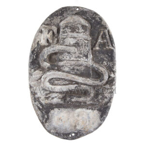 Fire Mark, Fire Association of Philadelphia, Lead, Reinforced Edge, RARE Inventory Thumbnail
