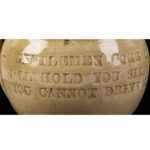 956-43_5_Puzzle-Jug