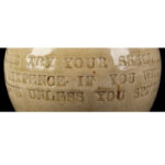 956-43_6_Puzzle-Jug