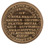 849-175_2_Advertising-Token