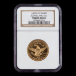 849-175_3_Advertising-Token