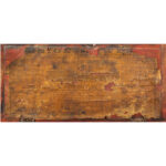 879-229_8_Painted-Box,-Union-Mower,-Worc,-MA-&-NY
