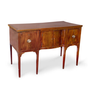 Federal Mahogany Sideboard, New England Inventory Thumbnail