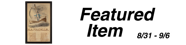 Feature Half Banner
