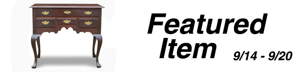 Feature Half Banner