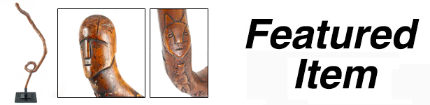 Feature Half Banner